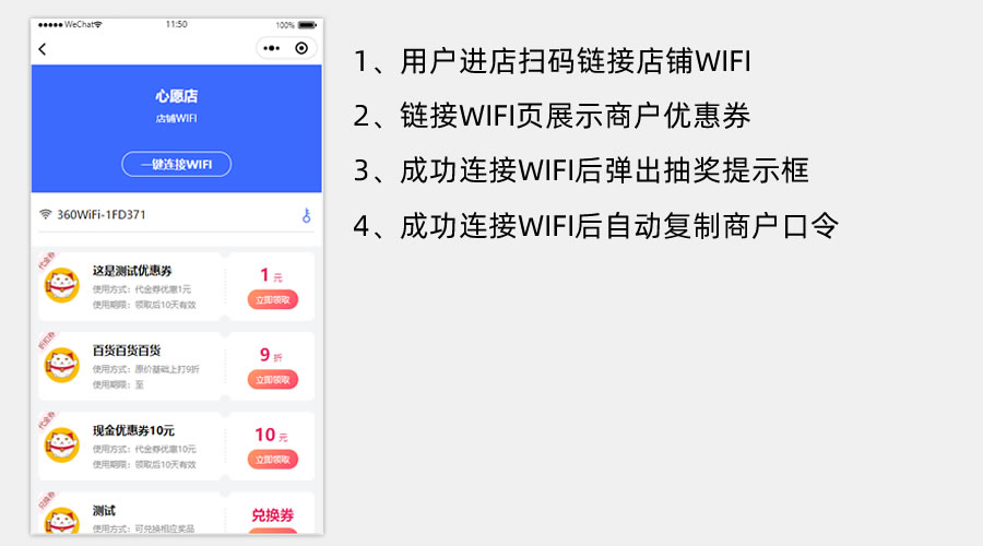 图片[8]-多功能【最新版】萝卜抽奖小程序源码-YISHEN源码商店