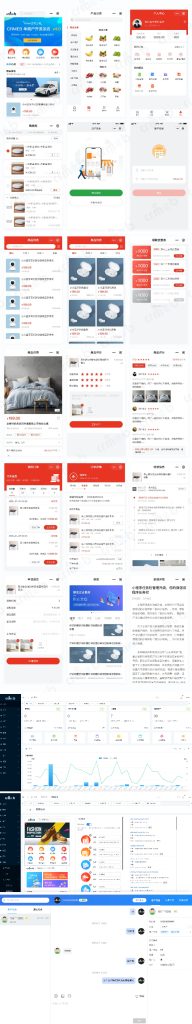 CRMEB Min电商系统商城源码 v4.3.2-YISHEN源码商店