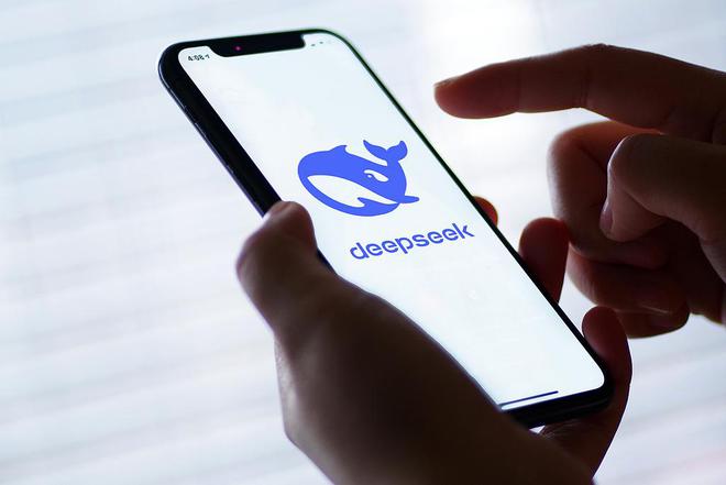  DeepSeek 关于命理的完整指令-YISHEN技巧分享